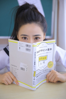 97国产精华最好的产品有哪些